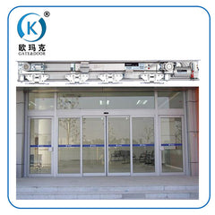 Microwave Motion Sensor For Automatic Door Elevator Universal on China WDMA on China WDMA
