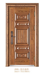 Modern Style Steel Door Aluminum Security Door Nice Design Guangzhou Yue Jia Co.,limited Metal Doors And Windows on China WDMA