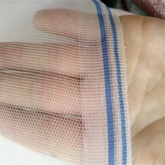 colorful plain weave HDPE mosquito nets for windows on China WDMA